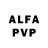 Амфетамин Premium Ph1l0p
