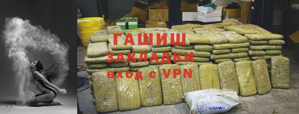 меф VHQ Коряжма
