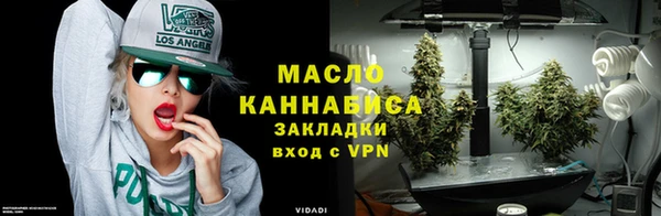меф VHQ Коряжма