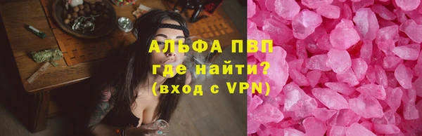 jwh Костерёво