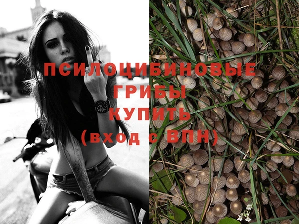 меф VHQ Коряжма