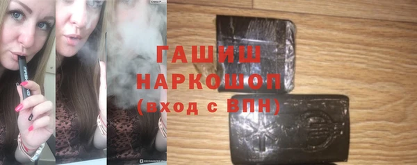 меф VHQ Коряжма