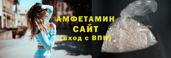 меф VHQ Коряжма
