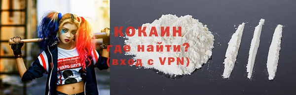 jwh Костерёво