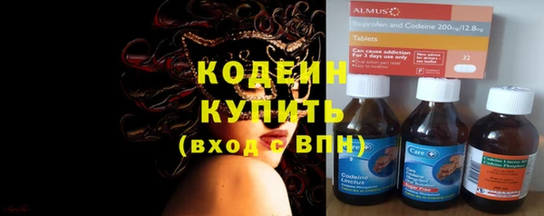 меф VHQ Коряжма
