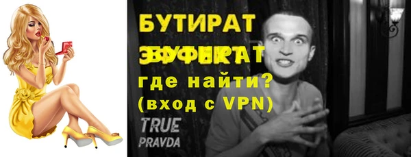 jwh Костерёво