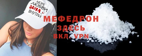 jwh Костерёво