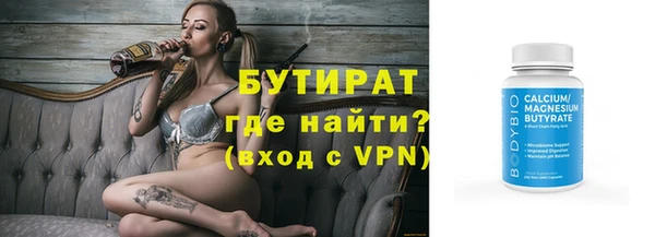 мет Краснотурьинск