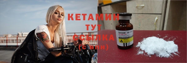 jwh Костерёво