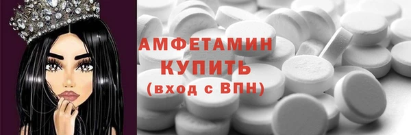 меф VHQ Коряжма