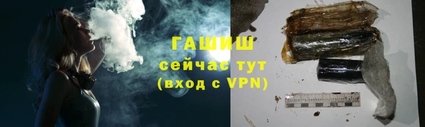 jwh Костерёво