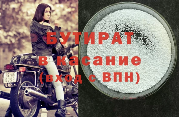 jwh Костерёво