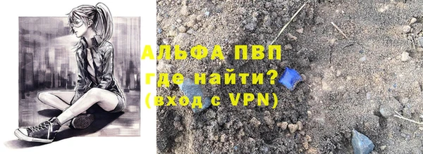 a pvp Корсаков