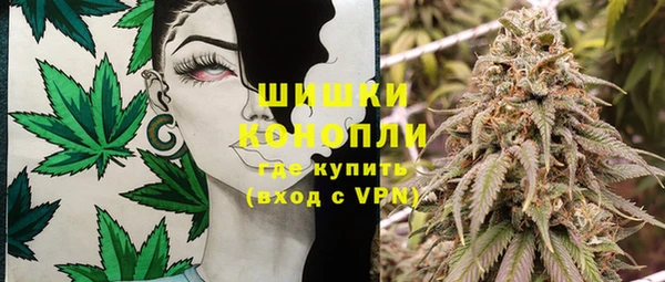 меф VHQ Коряжма
