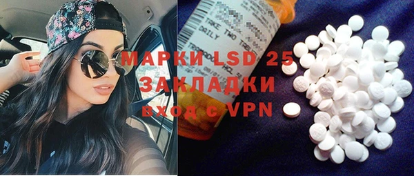 a pvp Корсаков
