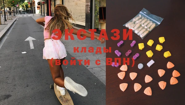 меф VHQ Коряжма
