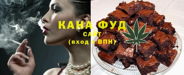 меф VHQ Коряжма