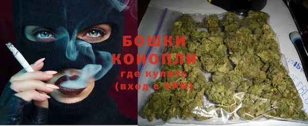 меф VHQ Коряжма