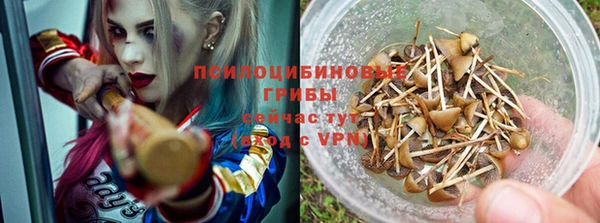 меф VHQ Коряжма