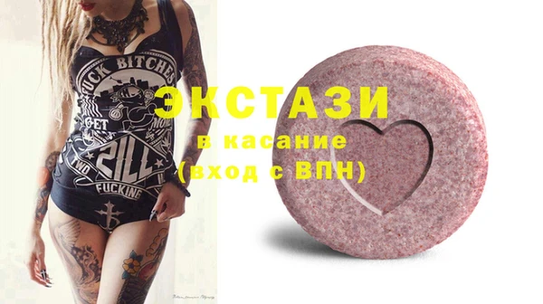a pvp Корсаков
