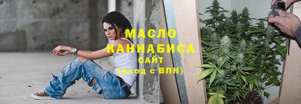 меф VHQ Коряжма