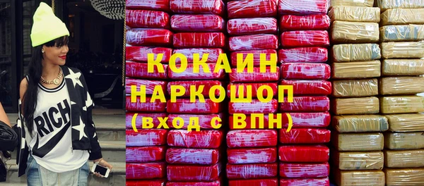 jwh Костерёво