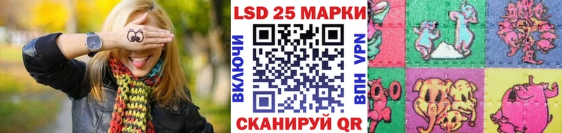 Марки N-bome 1,5мг Белый